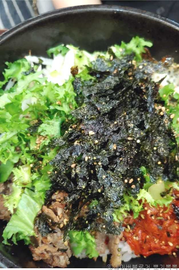 신도림전주관: 신도림역 맛집 전주비빔밥과 정갈한 한식 메뉴 추천 4