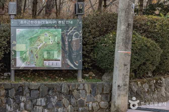 구로구 온수공원 자연공원 정보와 방문 가이드 5