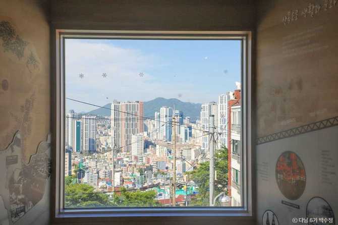 Discover Busan's Sanchon Road History - image 4