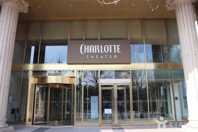 Charlotte Theater - image 3