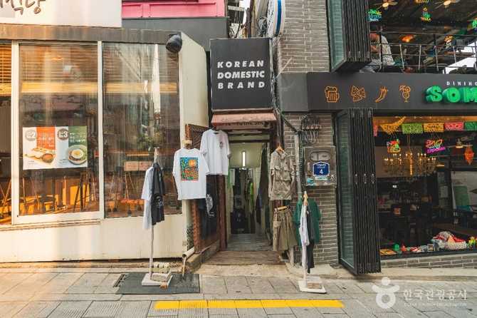 Explore Itaewon Tourism District - image 3