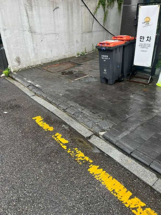 Discover Summer Lane - image 6