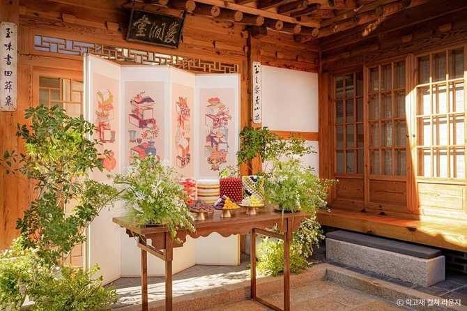 Experience Traditional Korean Culture at - image 6