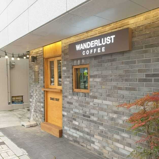 부산 금정구의 복합 문화공간, 쓰다북스와 원더러스트커피 소개 5