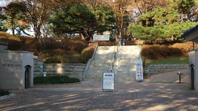 서울 방이동 고분군: 백제시대 유적과 역사적 가치 5