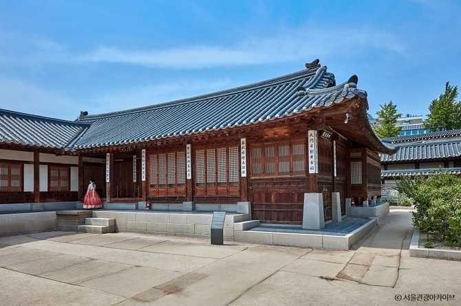 Explore Gyeongungung Palace - image 4
