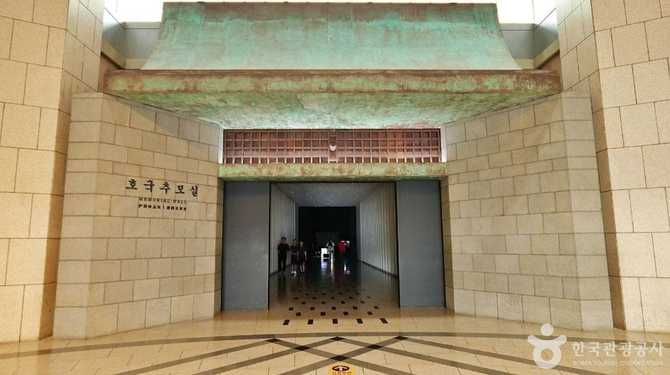 Discover the War Memorial of - image 9