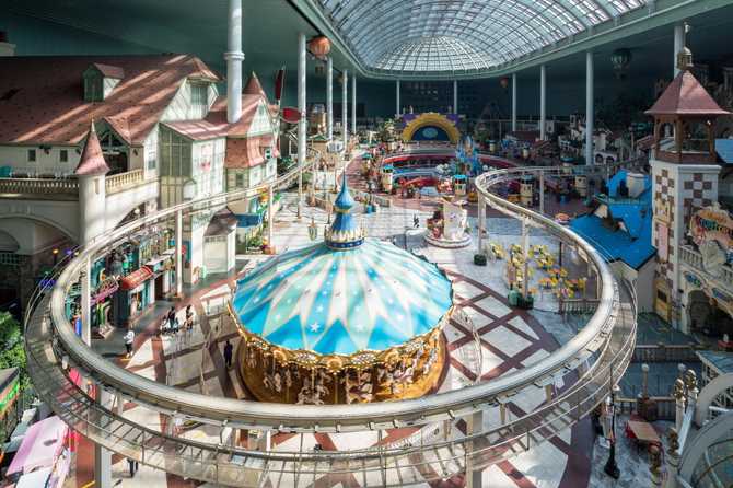 Lotte World Adventure - image 21