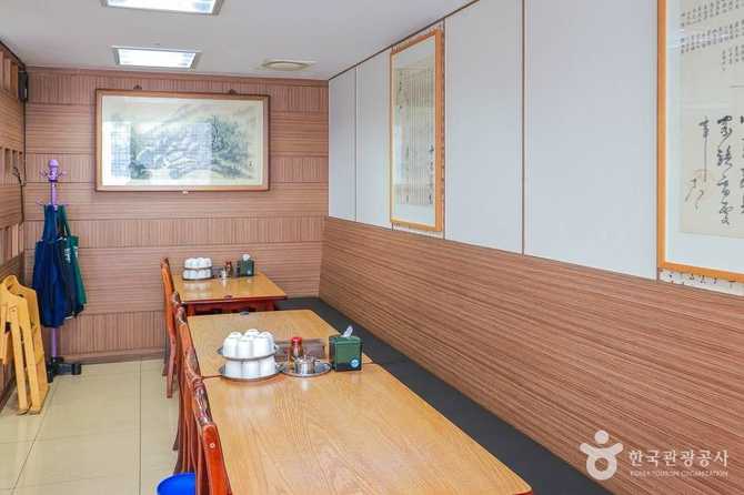 함흥곰보냉면 맛집 정보와 추천 메뉴 안내 5