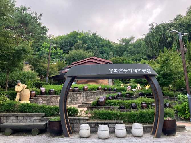 Experience Traditional Korean Culture at - image 8