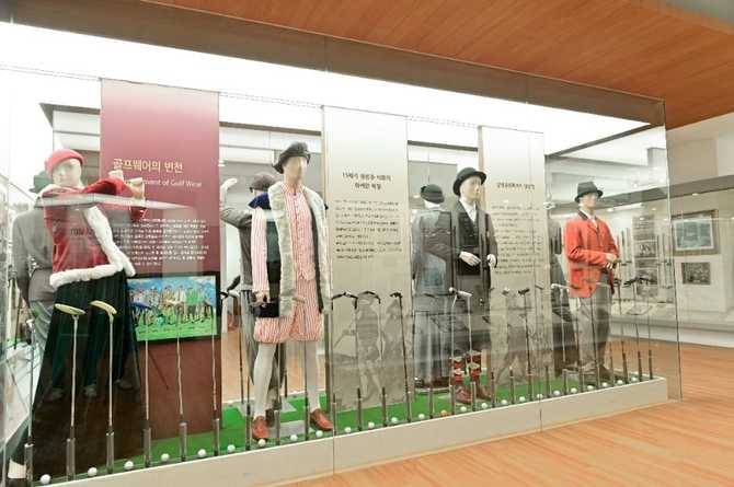 세계골프역사박물관: 골프의 역사를 한눈에 체험하는 최고의 장소 11