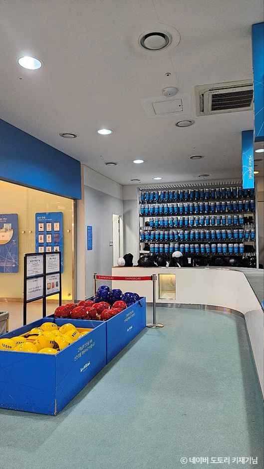 부산 센텀시티 아이스링크: 실내 스케이트장 정보와 이용 팁 5