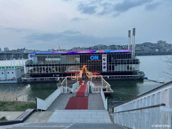 Discover Seoul's Best Han River - image 4