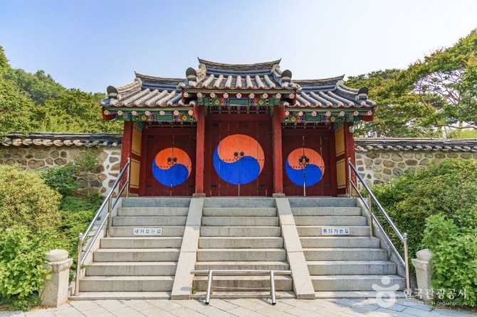 효령대군 이보 묘역: 조선 왕실의 유산과 역사적 가치 5