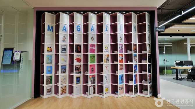 Namsan Library Seoul - image 11
