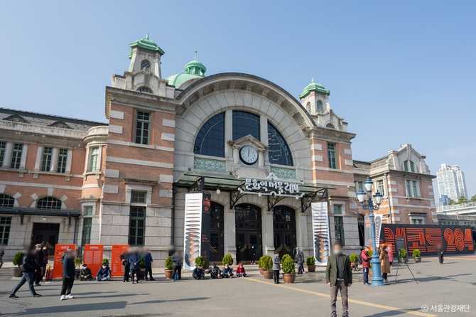 Visit Seoul Station 284 - image 7