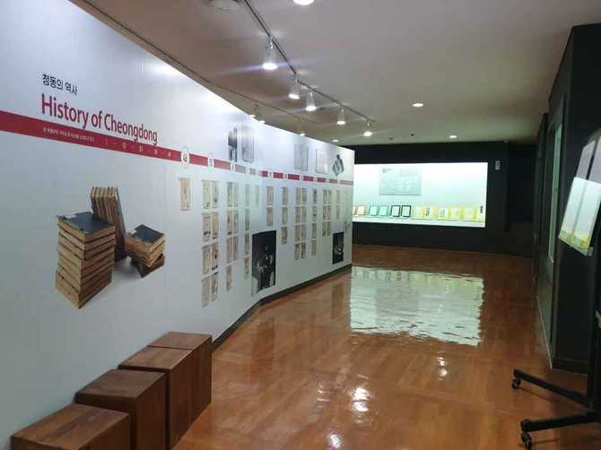Discover Korea's Konkuk University Museu - image 10