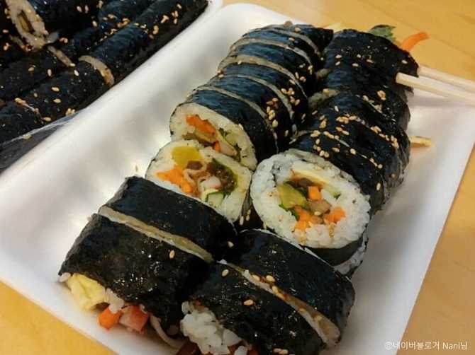 Experience Authentic Korean Kimbap at - image 5