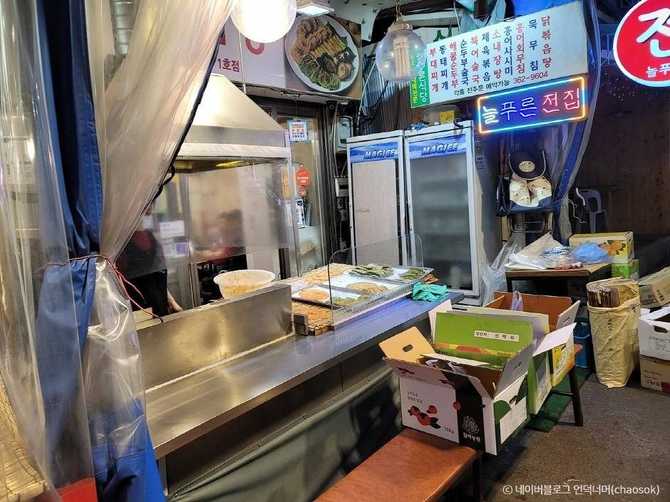 서울 마포구 맛집 추천, 늘푸른식당의 전통과 인기 메뉴 5