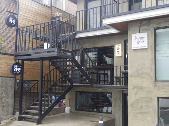 서울 마포구 오레노라멘 본점 위치와 메뉴 정보 5
