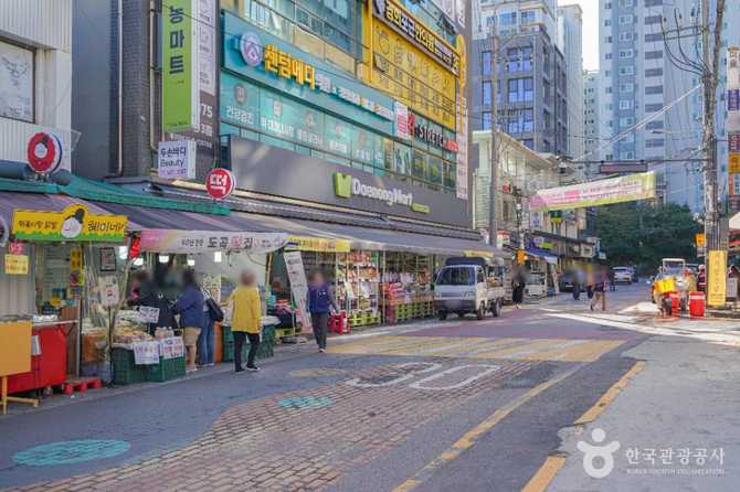 Dogok Market Guide - image 6