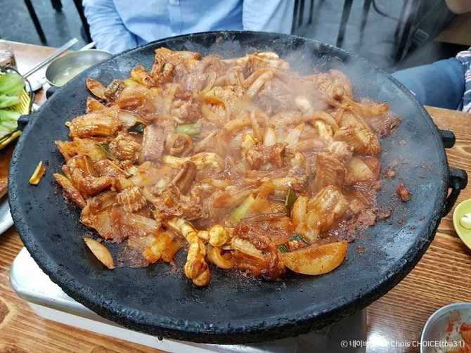 Authentic Busan Ganjang - image 4