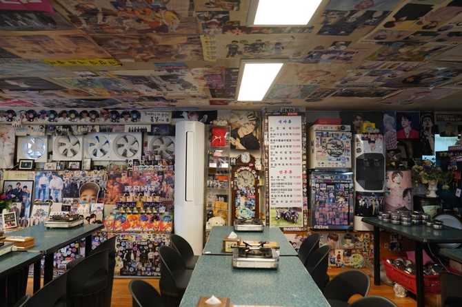 Yujeong Restaurant - image 5
