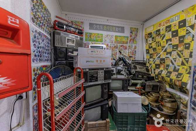 Discover Nostalgic Fun at Busan - image 18