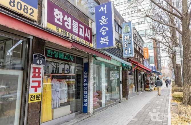 견지동 불교용품거리: 서울의 전통 불교문화와 쇼핑 명소 5