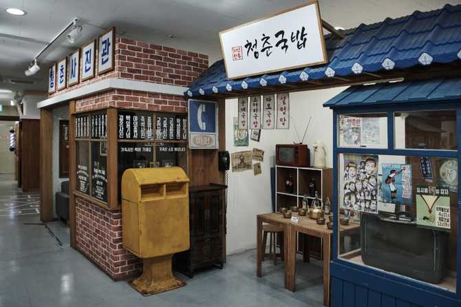 서울풍물시장 안내 및 방문 정보 | 전통과 현대가 어우러진 대표 벼룩시장 17