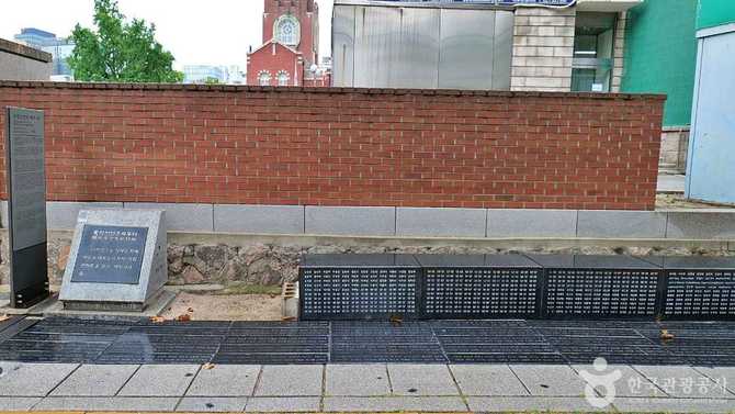 Visit the Historic Site of - image 6