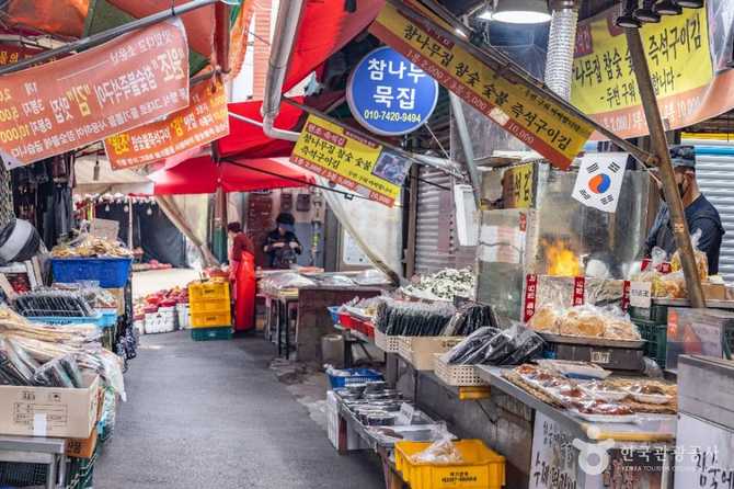 부산진구 당감시장 정보와 방문 팁, 전통 재래시장 탐방 가이드 5