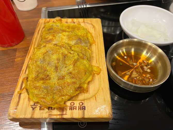 Bbang Bbang Makguksu - image 5