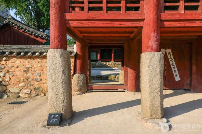 부산 동래향교 역사와 방문 정보: 전통 교육문화의 중심지 탐방 5