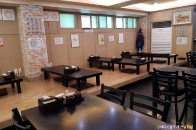 Dongwoo Seolleongtang Main Branch - image 5