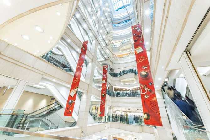 Central City Seoul - image 19