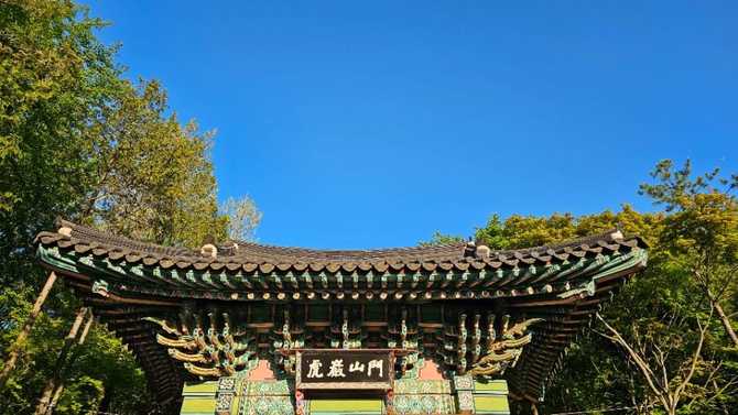 서울 금천구의 전통사찰, 호압사: 역사와 문화유산 소개 13
