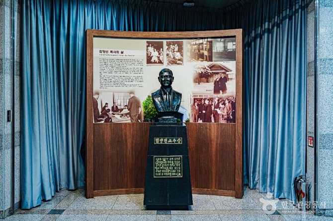 숭실대학교 한국기독교박물관 방문 가이드 및 상세 정보 6
