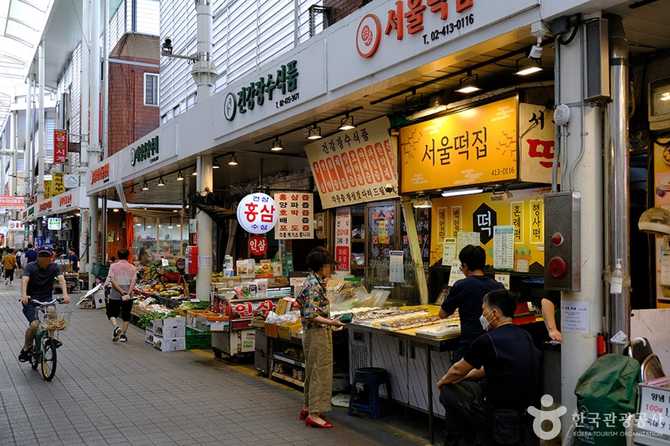 서울 잠실 새마을전통시장 가볼 만한 전통시장 정보와 배달 서비스 안내 7