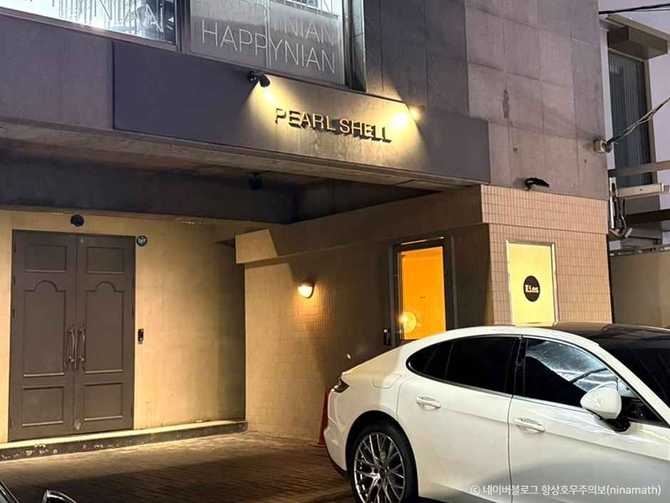 서울 강남구 압구정 로데오 근처 펄쉘 맛집 정보와 방문 팁 6