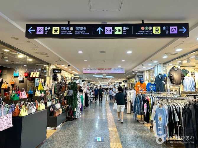 Gotu Mall at Gangnam Terminal - image 5