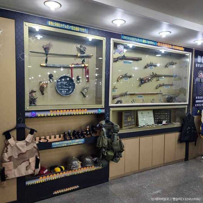 Myeongdong Shooting Range - image 5