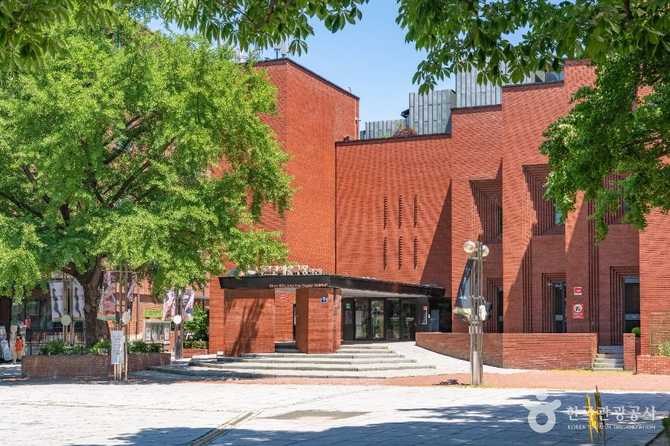 Discover Maronie Park - image 7