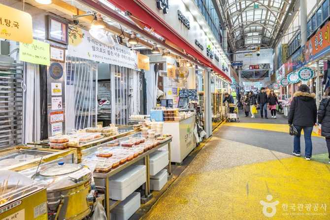 Discover Noreunsan Alley Market - image 7