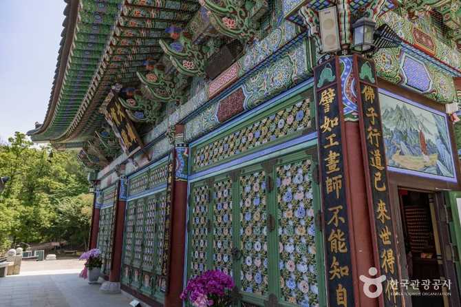 서울 대성사: 역사와 문화유산, 방문 정보 안내 6