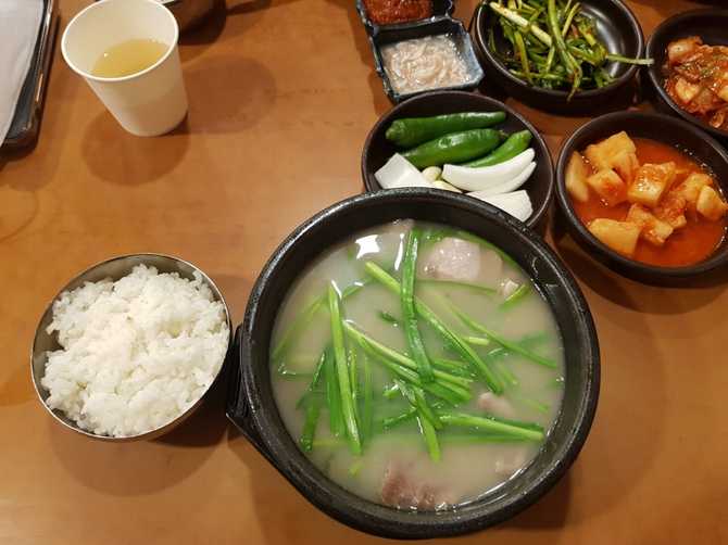 Yangsanjip - image 5
