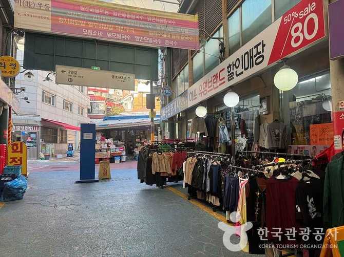 서울 성동구 금남시장 정보와 방문 가이드 6