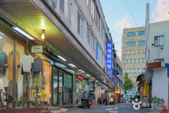 Complete Guide to Itaewon Market - image 5
