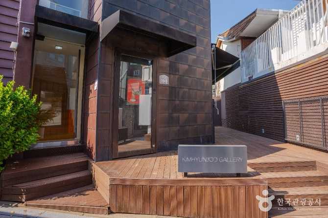 Kim Hyun - image 6