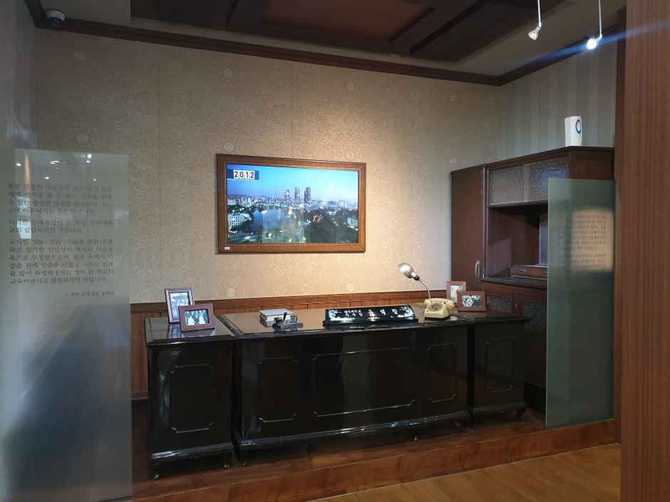 Discover Korea's Konkuk University Museu - image 8